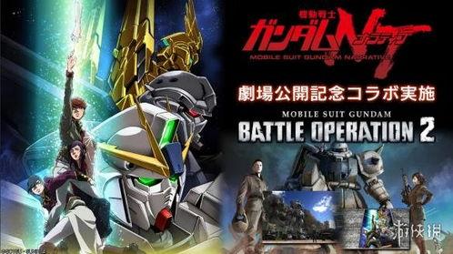 机动战士高达在线观看,在线观看，探索宇宙战争传奇