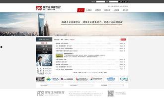 外服最新爆料网站推荐,热门游戏、影视、动漫资讯大盘点